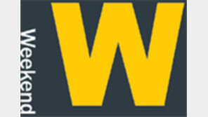 [社告]동아일보가 더욱 새로워집니다