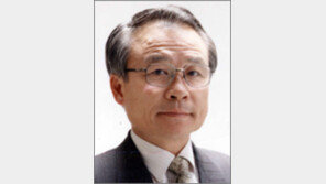 성균관 조홍규 이사장 취임