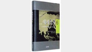 [경제경영]‘세계정치 6: 자유무역협정의 정치경제’