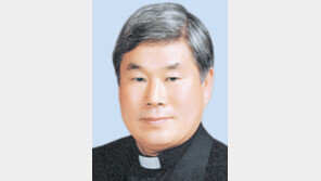 매일신문 사장 이용길 신부