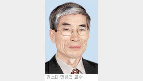 “한국문화 관련없는 개인범죄… 美 지식층 잘알아”