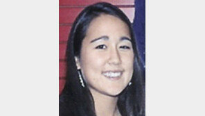 “김치찌개 해달라 조르곤 했는데” 메리 리드 유족들 오열