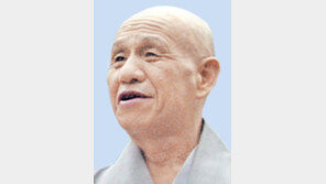 조오현 스님, 정지용 문학상 수상