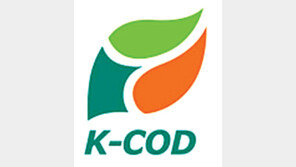 [비즈파일]삼성전자, 하이브리드 내장 HDD 노트북 출시 外