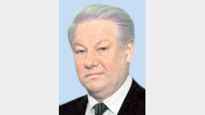 옐친 사망… 러 언론 “심장질환”