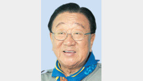 이원희 총재 태국스카우트 훈장