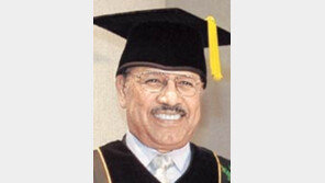 사우디 석유회사 주마 총재, 한국외대서 명예박사학위