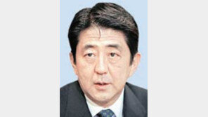 日, 환경권 먼저 개헌… 말많은 ‘9조’는 다음에