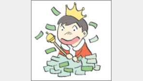 [오늘의 날씨/5월24일]부처님 오신 날… ‘공수래공수거’