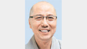 [충북]이사람/재소자 孝수기 펴낸 혜철 스님
