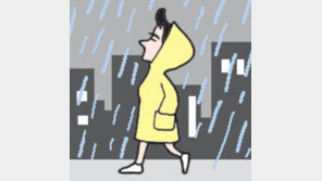 [오늘의 날씨/7월 2일]장마를 즐겁게 나는 법.