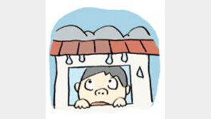 [오늘의 날씨]잠결에 듣던 처마 끝 낙숫물 소리
