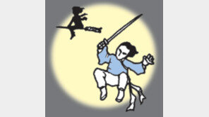 [오늘의 날씨/7월 23일]장마가 이어지면 무협영화가 제격