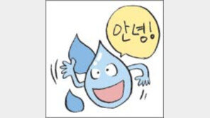 [오늘의 날씨/7월27일]장마야, 고마웠다. 내년에 만나자