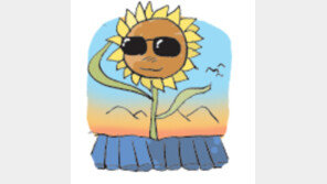 [오늘의 날씨]처서 지나니 아침저녁 선선하다