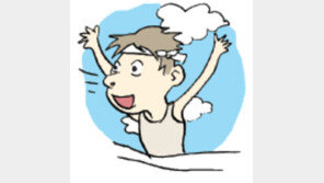 [오늘의 날씨/9월 18일]비 개고 바람 불어 좋은 날