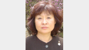 [동아광장/박지향]平準化떠받치는 잘못 이해된 ‘평등’