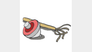 [오늘의 날씨/1월4일]동장군이 물러갔다