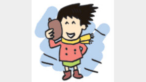 [오늘의 날씨/1월19일]연인 사이에선 휴대전화가…