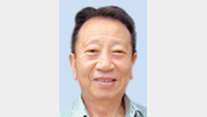 [휴지통]“코미디언 한무씨는 故人” 네이버 ‘황당’ 정보