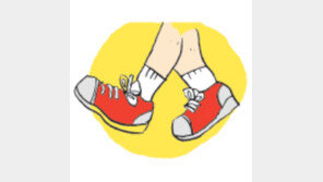 [오늘의 날씨/3월18일]사람은 걷거나 달려야 산다