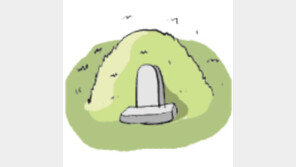 [오늘의 날씨/4월 5일]한식(寒食)이자 식목일