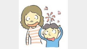 [오늘의 날씨/4월8일]서두르세요, 봄날은 의외로 짧습니다