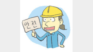 [오늘의 날씨/5월 14일]가메데 닥쳤을 때도 희생자는 2명