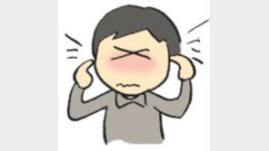 [오늘의 날씨/6월 4일]도시인의 귀는 피로하다