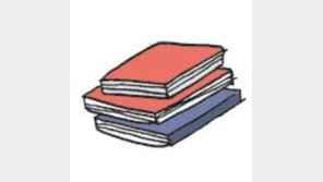 [오늘의 날씨/6월7일]그늘을 찾아 책장을 넘기는 재미