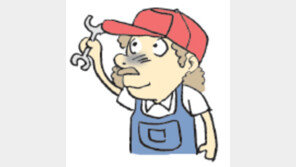 [오늘의 날씨/6월 25일]“내가 한 일 중 99%는 실패”