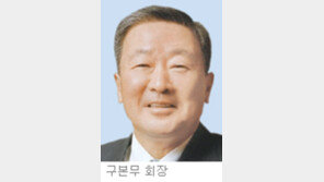 위기서 더 빛난 2008 경제계 말말말