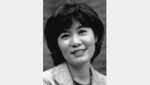 [동아광장/서하진]퇴짜 맞은 원고