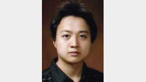 [기자의 눈/유근형]살아나온 게 죄입니까