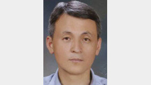 [대구/경북]대구교육청 감사담당관에 첫 외부인사