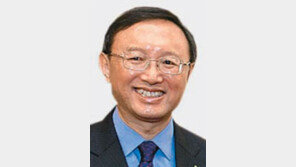 [北, 연평도 포격 도발]뒷짐진 中, 외교부장 방한 돌연 취소