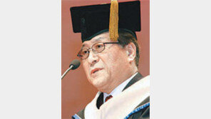 [전북]정세현 원광대 총장 취임식