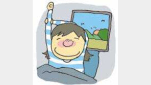 [오늘의 날씨/4월 4일]상쾌해진 아침, 뛰어볼까요?