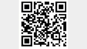 동아일보 수습기자 필기시험 합격자 발표