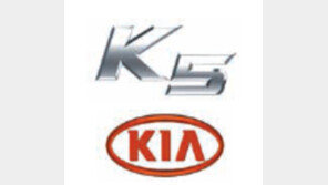 [바둑]제55회 국수전…좁아진 바둑 병역특례