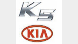 [바둑]제55회 국수전…백 130, 132가 결정타