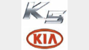 [바둑]제55회 국수전…백 104, 어렵게 찾아낸 수