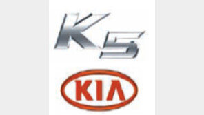 [바둑]제55회 국수전… 흑 153은 아픈 결단