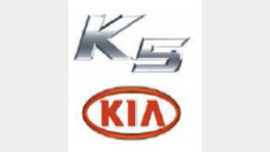 [바둑]제55회 국수전… 아쉬운 한 판