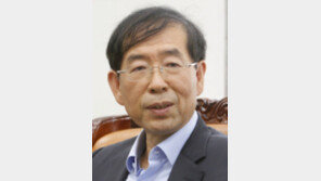 박원순, 포스코 사외이사 지내며 3억5700만원 받아… 朴 “전액 기부”