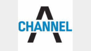 YS, 김종훈, 박현주, 이회택… 그들의 ‘황홀한 순간’은