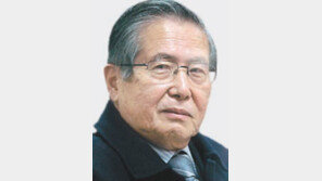 “페루, 원주민 여성 2000명 강제 불임수술”