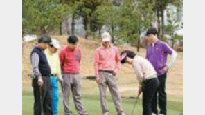 [그린에서]한양대 外