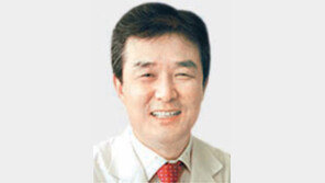 홍인표 씨, 대한공공의학회이사장 취임