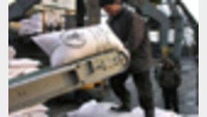 北 상류층 ‘웰빙 바람’… 잡곡밥에 생선 즐겨먹어